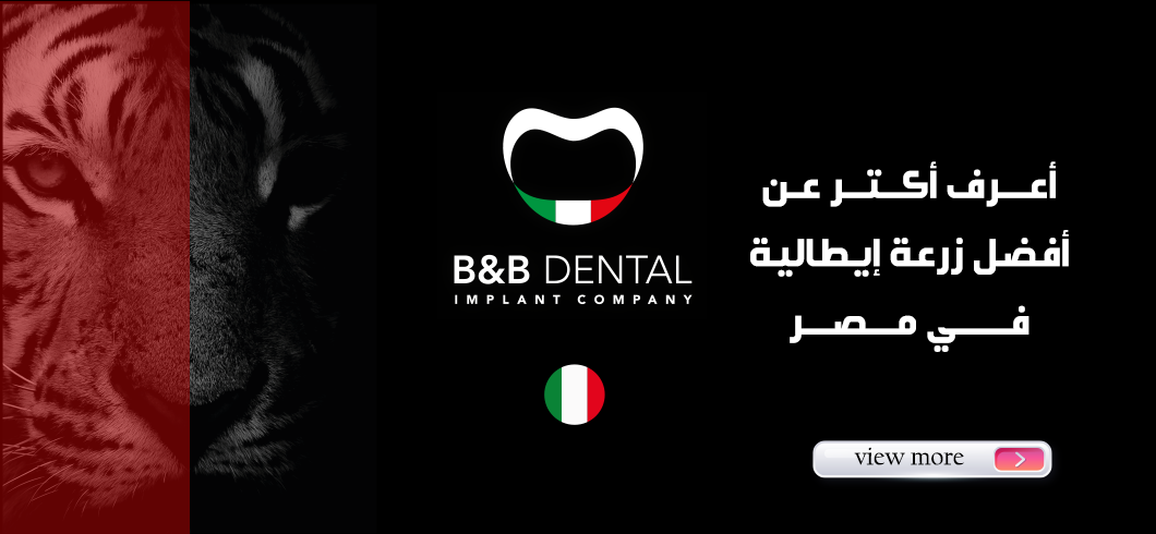 Homepage middle 1 530x245