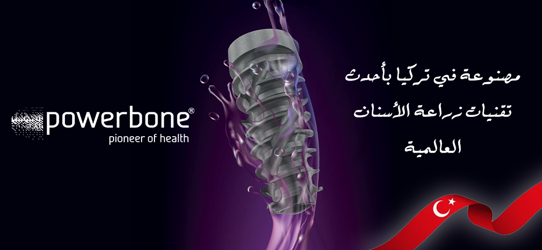 Homepage middle 3 530x245