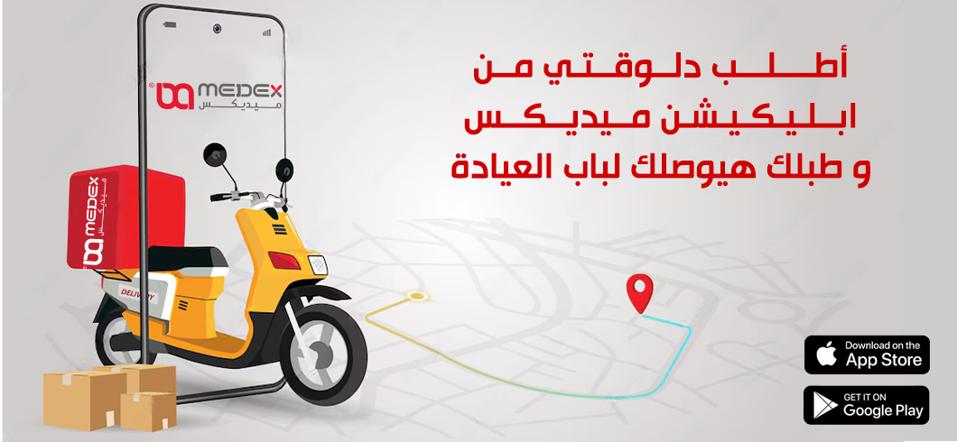 Homepage big 1 530x245